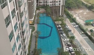 曼谷 曼甲必 Supalai Veranda Rama 9 开间 公寓 售 