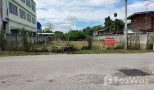 N/A Land for sale in Nong Sarai, Nakhon Ratchasima 