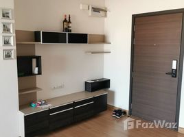 2 Bedroom Condo for rent at Supalai City Resort Chaengwatthana, Bang Talat, Pak Kret
