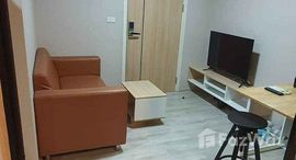 Доступные квартиры в MAXXI Condo Ratchayothin-Phaholyothin 34