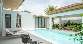 ยูนิตที่เหลืออยู่ในโครงการ โมอาน่า บรีซ ไม้ขาว