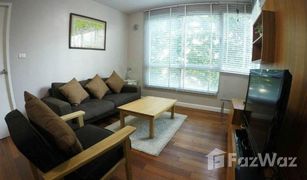 1 Schlafzimmer Wohnung zu verkaufen in Khlong Tan Nuea, Bangkok The 49 Plus 2
