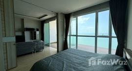 Cetus Beachfront 在售单元