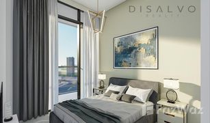 2 chambres Appartement a vendre à Ubora Towers, Dubai The Paragon by IGO