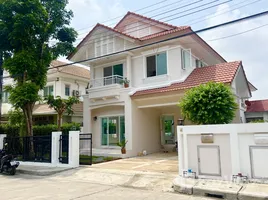 บ้านเดี่ยว 3 ห้องนอน ให้เช่า ในโครงการ เพอร์เฟค เพลส สุขุมวิท77-สุวรรณภูมิ, ลาดกระบัง, ลาดกระบัง, กรุงเทพมหานคร