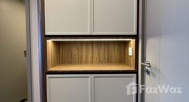 ยูนิตที่เหลืออยู่ในโครงการ แอสปาย สุขุมวิท-พระราม 4