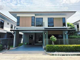 บ้านเดี่ยว 4 ห้องนอน ให้เช่า ในโครงการ บ้านลุมพินี สวนหลวง ร.9, หนองบอน, ประเวศ, กรุงเทพมหานคร