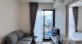 Viviendas disponibles en Damansara Perdana