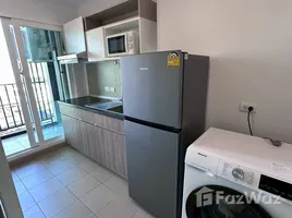 คอนโด 1 ห้องนอน ให้เช่า ในโครงการ ศุภาลัย เวอเรนด้า รามคําแหง, หัวหมาก