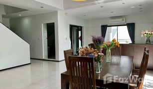 4 Bedrooms House for sale in Sam Sen Nok, Bangkok Kesinee Ville Ratchada-Meng jai