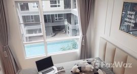 ยูนิตที่เหลืออยู่ในโครงการ รีเจ้นท์ โฮม สุขุมวิท 97/1