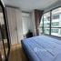 Studio Apartment for rent at Centrio, Wichit, Phuket Town, Phuket, Thailand