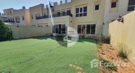 The Townhouses at Al Hamra Villageで利用可能なユニット