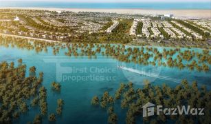 N/A Land for sale in , Abu Dhabi West Yas