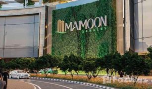 3 Habitaciones Apartamento en venta en Diamond Views, Dubái Maimoon Twin Towers