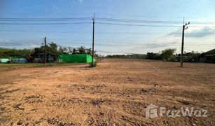 N/A Land for sale in Chaiyaphon, Bueng Kan 