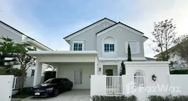 Available Units at Chaiyapruek Bangna Km.15