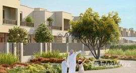 Available Units at Reem Townhouses