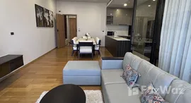 ยูนิตที่เหลืออยู่ในโครงการ ไซมิส เอ็กซ์คลูซีฟ สุขุมวิท 31