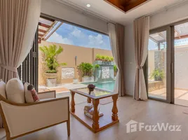 ขายบ้านเดี่ยว 2 ห้องนอน ใน ราไวย์, ภูเก็ต, ราไวย์