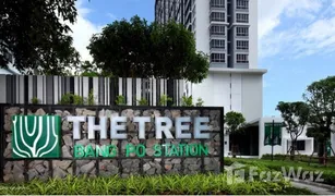 Studio Wohnung zu verkaufen in Bang Sue, Bangkok The Tree Bangpho Station