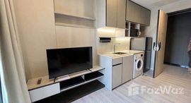 ยูนิตมือสองและให้เช่า