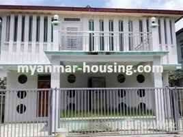 4 Schlafzimmer Haus zu verkaufen in Northern District, Yangon, Hlaingtharya, Northern District