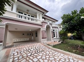 4 Habitación Casa en alquiler en Tailandia, Bang Mueang, Mueang Samut Prakan, Samut Prakan, Tailandia