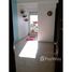 2 غرفة نوم شقة خاصة للبيع في Appartement Maarif extension, المعاريف, الدار البيضاء, الدار البيضاء الكبرى, المغرب