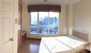 1 Bedroom Condo for sale in Phra Khanong, Bangkok Life @ Sukhumvit 65