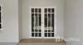 ยูนิตมือสองและให้เช่า