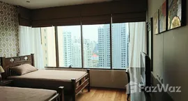 ยูนิตที่เหลืออยู่ในโครงการ ดิ เอ็มโพริโอ เพลส