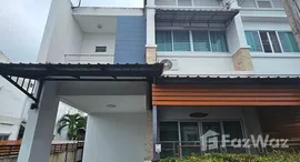 ยูนิตมือสองและให้เช่า