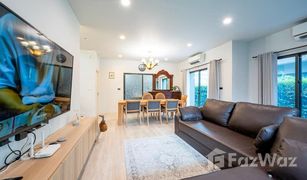 4 Bedrooms House for sale in Hua Mak, Bangkok Setthasiri Krungthep Kreetha 2