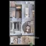 1 Bedroom Condo for sale at Cabarete, Sosua, Puerto Plata