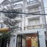 Estudio Casa en venta en Hiep Binh Phuoc, Thu Duc, Hiep Binh Phuoc