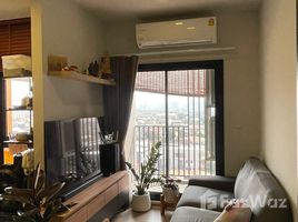 ขายคอนโด 2 ห้องนอน ในโครงการ เมทริส พัฒนาการ – เอกมัย, สวนหลวง, สวนหลวง