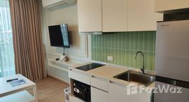 ยูนิตมือสองและให้เช่า