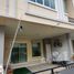 3 Bedroom Townhouse for sale at Diya Valley Saraphi, Nong Phueng, Saraphi, Chiang Mai