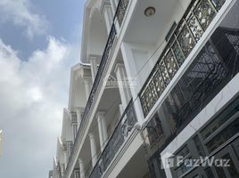 4 Phòng ngủ Nhà mặt tiền for sale in Thủ Đức, TP.Hồ Chí Minh, Hiệp Bình Chánh, Thủ Đức