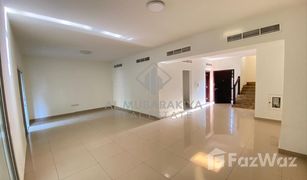 2 chambres Villa a vendre à , Ras Al-Khaimah Flamingo Villas