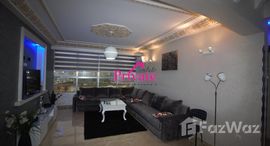 Available Units at Location Appartement,100m²,Tanger Ref: LA363