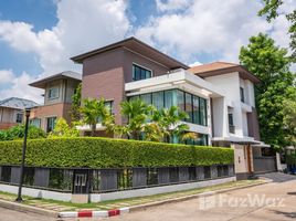 4 Bedroom House for rent at Issara Residence Rama 9, Bang Kapi