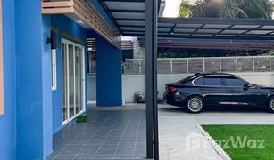 3 Bedrooms House for sale in Saen Saep, Bangkok Flora Ville Park City Suwinthawong