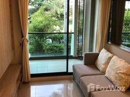 ขายอพาร์ทเม้นท์ 1 ห้องนอน ในโครงการ ลุมพินี พาร์คบีช ชะอำ, ชะอำ, ชะอำ, เพชรบุรี