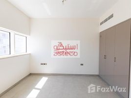 2 спален Квартира на продажу в Lamar Residences, Al Seef