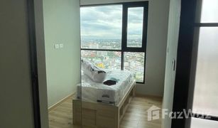 Studio Condo for sale in Bang Yi Khan, Bangkok Brix Condominium Charan 64