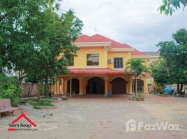 在暹粒市出租的6 卧室 别墅, Svay Dankum, Krong Siem Reap, 暹粒市