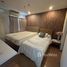 2 Schlafzimmer Wohnung zu vermieten im U Delight at Huay Kwang Station, Huai Khwang