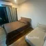 Estudio Departamento en venta en La Habana , Nong Kae